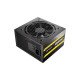 Antec G650 650W 80 Plus Gold Semi Modular Power Supply