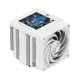 Thermalright Phantom Spirit 120 Vision SNOW CPU Cooler