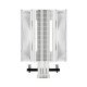 Arctic Freezer 36 ARGB Air CPU Cooler