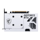 MSI GeForce RTX 5060 8G VENTUS 2X OC WHITE 8GB GDDR7 Graphics Card