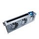 GUNNIR Intel Arc A750 Photon OC WH 8GB Graphics Card