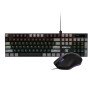 Gamdias HERMES E6 ELITE 2-IN-1 Combo