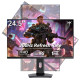 KTC H25Y7 25 inch 300Hz 1ms Gaming Monitor