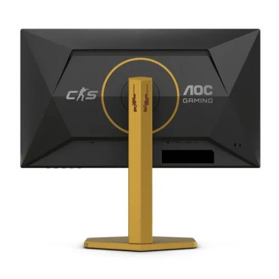 AOC CS25G 24.5