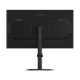 GIGABYTE G25F2 25