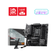 MSI B850M Gaming PRO WiFi6E AMD mATX Motherboard