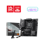 MSI B850M Gaming PRO WiFi6E Motherboard for AI PC