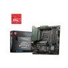 MSI MAG B660M BAZOOKA DDR4 12th Gen Micro-ATX Motherboard