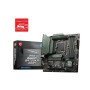 MSI MAG B660M BAZOOKA DDR4 12th Gen Micro-ATX Motherboard