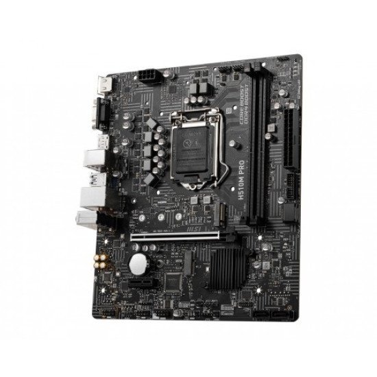 MSI H510M PRO Intel 10th & 11th Gen Mirco-ATX Gaming Motherboard