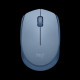 Logitech M171 Wireless Nano-receiver Mouse