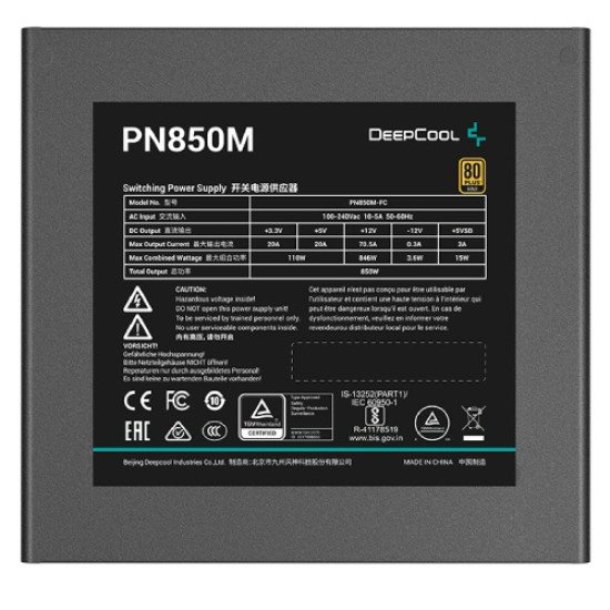 DeepCool PN850M 850W Fully Modular 80 Plus Gold Power Supply