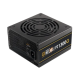 Gamdias HELIOS P2-1300G 1300W 80 Plus Gold ATX 3.0 Power Supply