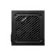 Gamdias HELIOS M1-600B 600W 80 Plus Bronze Power Supply