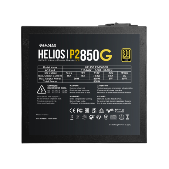 Gamdias HELIOS P2-850G V2 850W 80+ Gold ATX 3.1 & PCIE 5.1 Fully Modular Power Supply