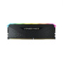 CORSAIR VENGEANCE RGB RS 8GB DDR4 3200MHz Desktop RAM 